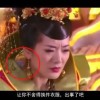 六盒宝典图库图片 现场