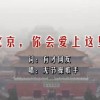 49图库澳门开奖现场+开奖直播